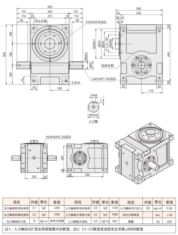 1630394320136476.png image.png